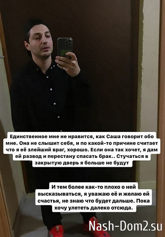 ����� ��������: ��������� � �������� ����� � ������ �� ����