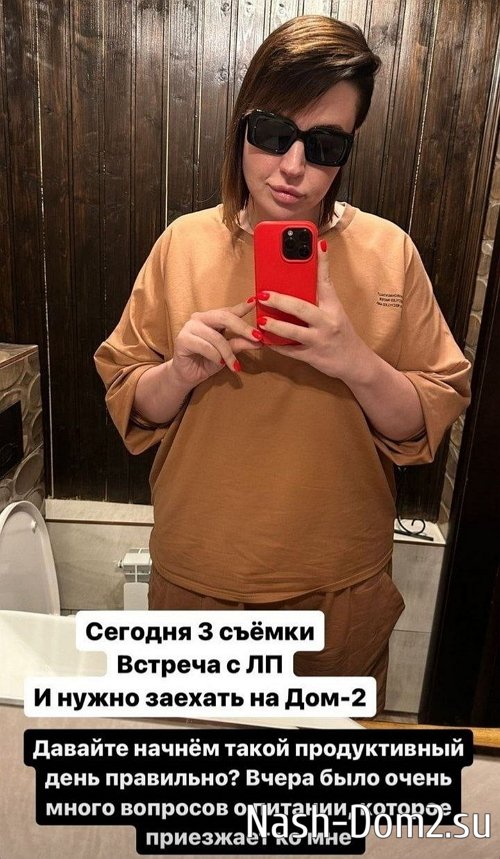 ������� ������� �� 18.08.2023 �� ���� �����