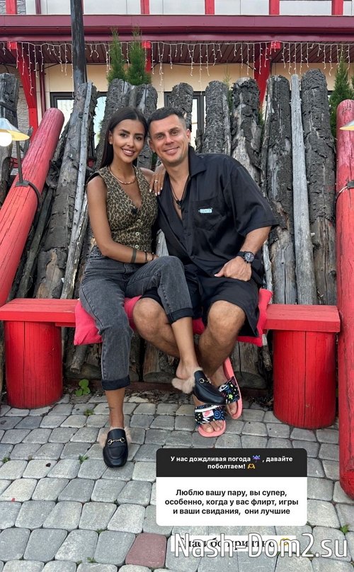 �������� ����������: �� ����� �������?