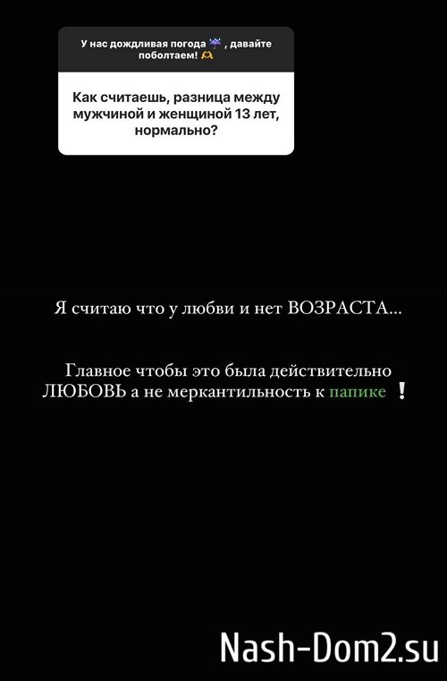 �������� ����������: �� ����� �������?