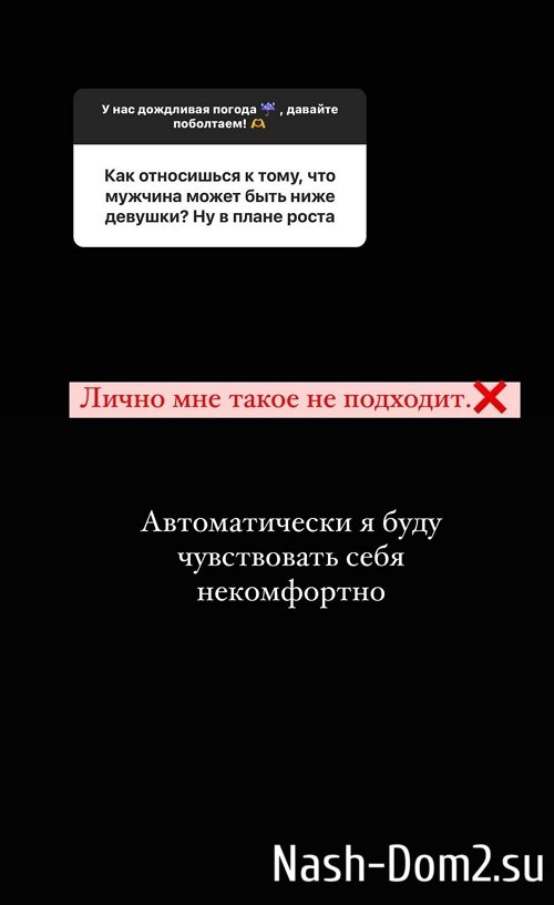 �������� ����������: �� ����� �������?