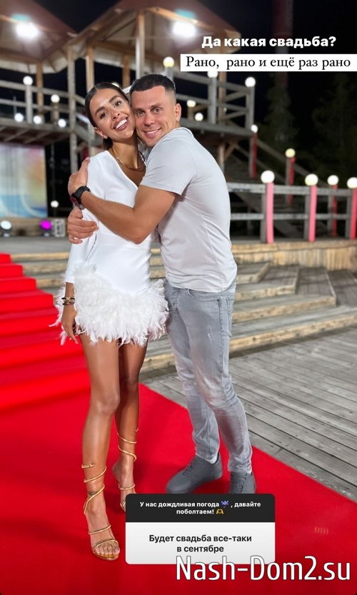 �������� ����������: �� ����� �������?