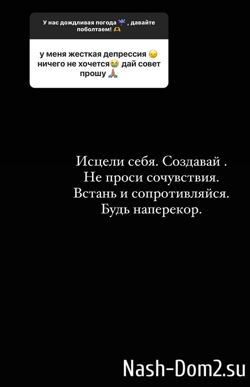 �������� ����������: �� ����� �������?