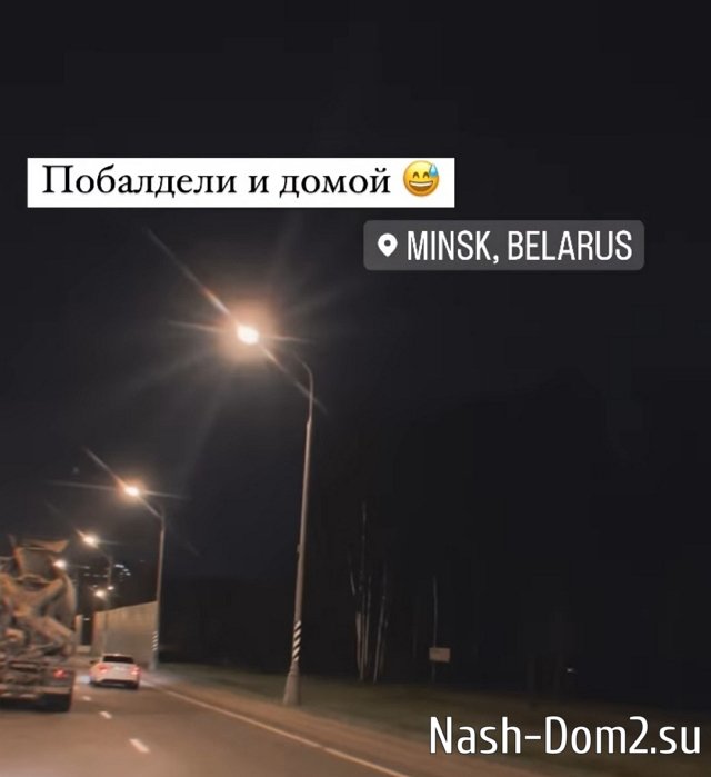 ���� ����� ������ �� �������� �������