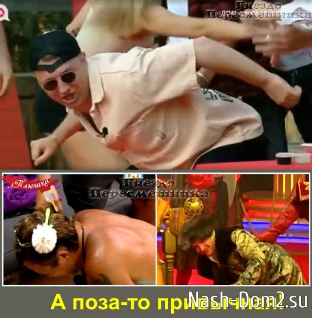 ������ � ��������� ��������� �������� (19.08.2023)