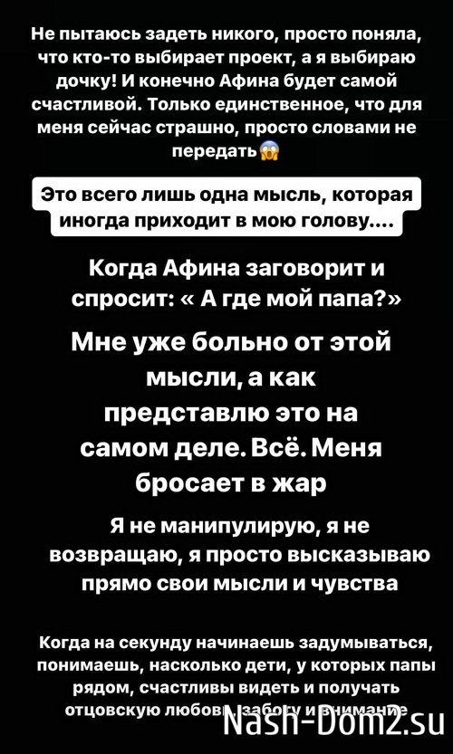 ������� ������: ���-�� �������� ������, � � ������� �����!