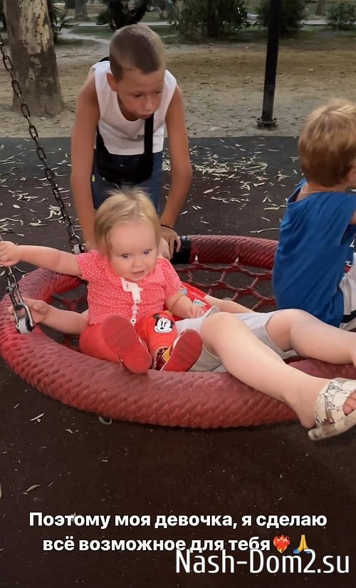 ������� ������: ���-�� �������� ������, � � ������� �����!