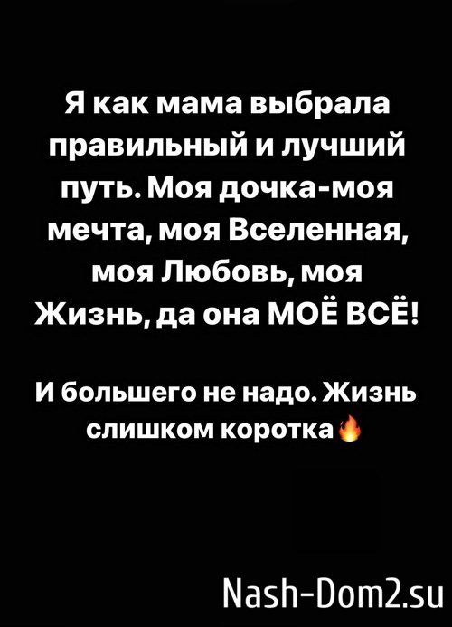 ������� ������: ���-�� �������� ������, � � ������� �����!