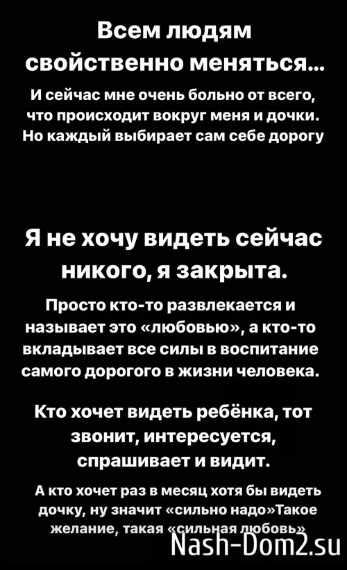 ������� ������: ���-�� �������� ������, � � ������� �����!