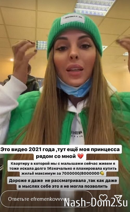 ���� �����������: ��, ����������� ����� �������