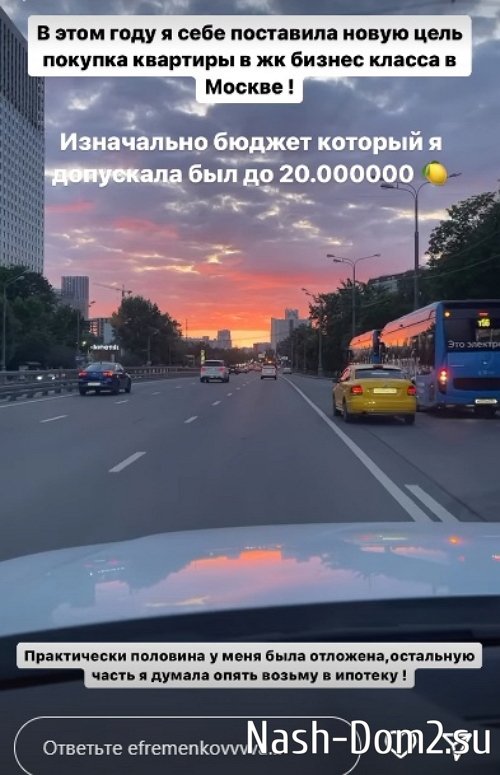 ���� �����������: ��, ����������� ����� �������