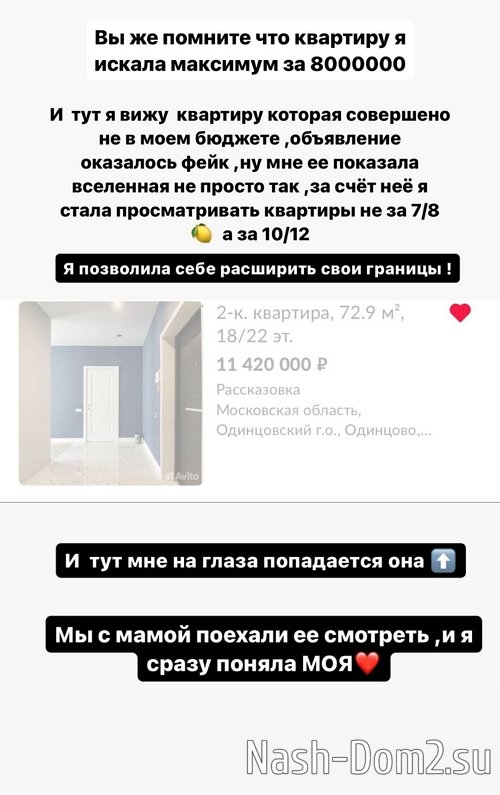 ���� �����������: ��, ����������� ����� �������