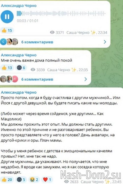 ���������� �����: �� ������ ����� �������