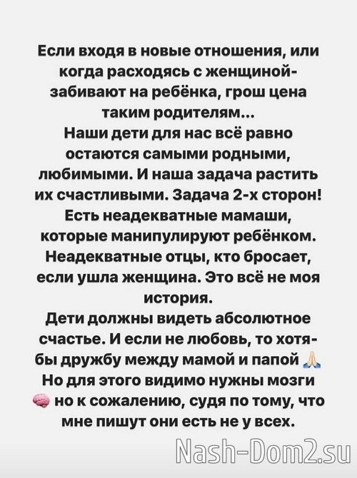 ���������� �����: �� ������ ����� �������