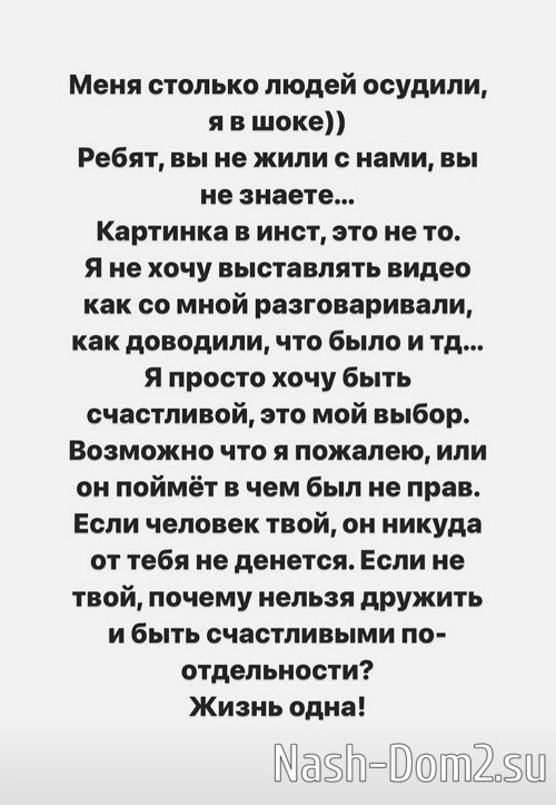 ���������� �����: �� ������ ����� �������