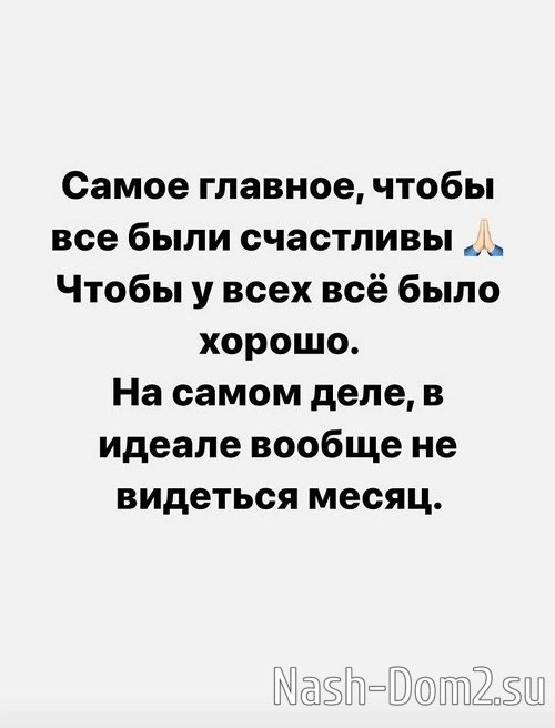 ���������� �����: �� ������ ����� �������