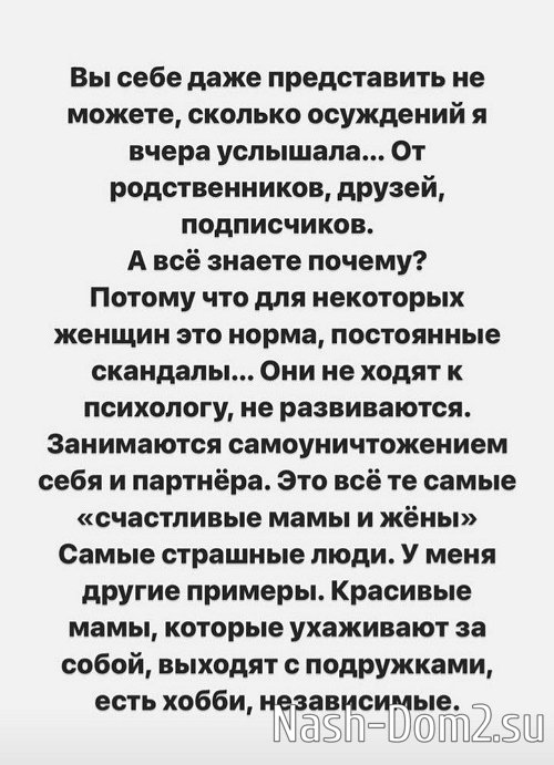 ���������� �����: �� ������ ����� �������