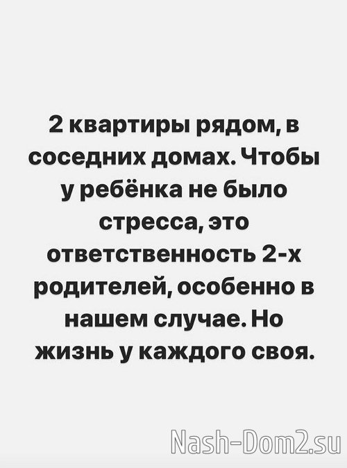 ���������� �����: �� ������ ����� �������