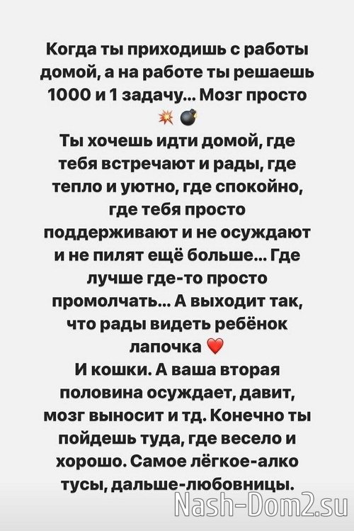 ���������� �����: �� ������ ����� �������