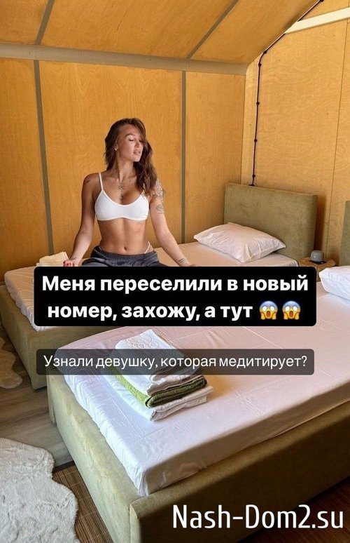 ������ ������ ������������� �� ����� � ����� �����������