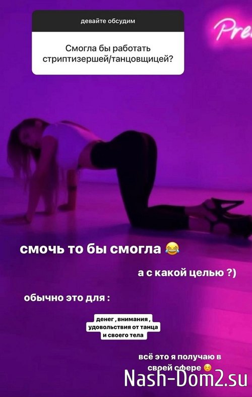 ��������� ������: ������ �������� ��� ������