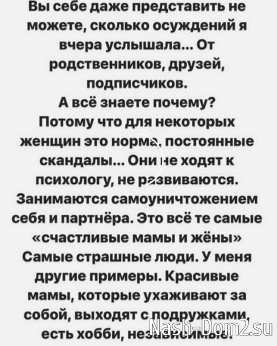 ���������� �����: ����������� ���� � ���� � ����� �������� ����