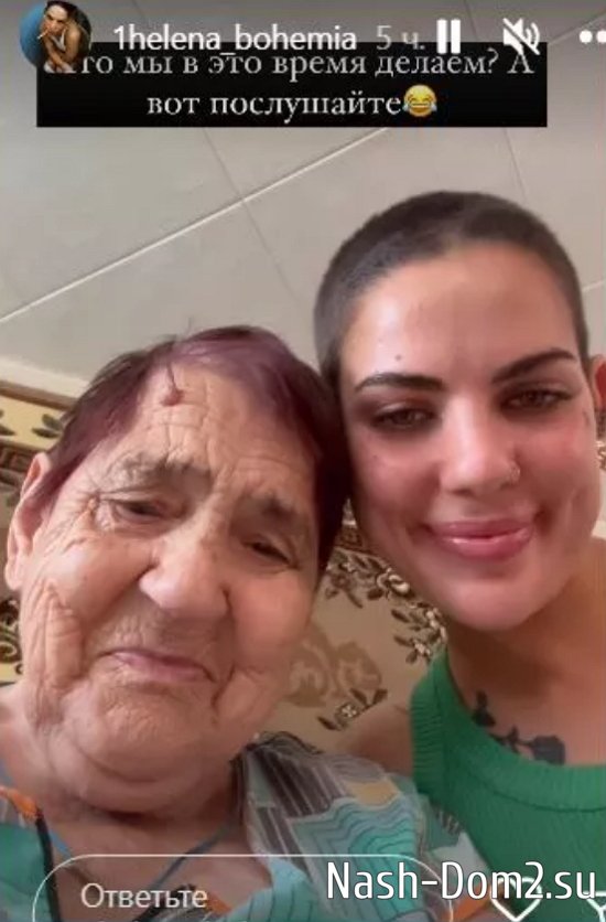 ������ � ������� ����� ���� ��������� ������ � ��������