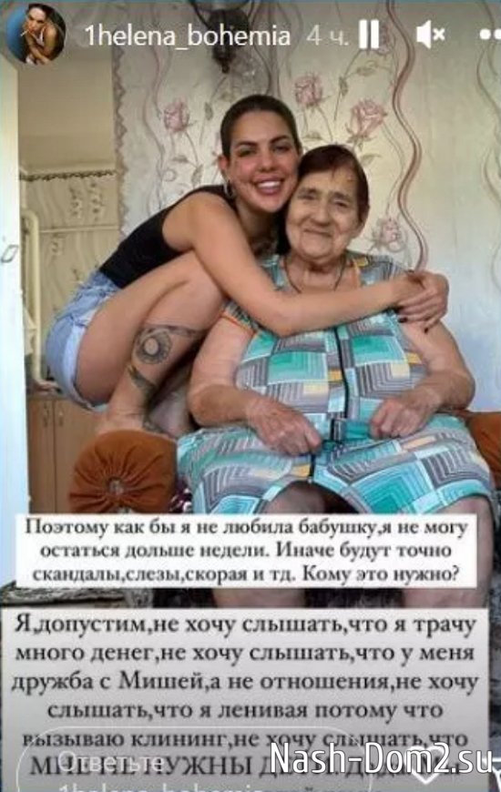 ������ � ������� ����� ���� ��������� ������ � ��������