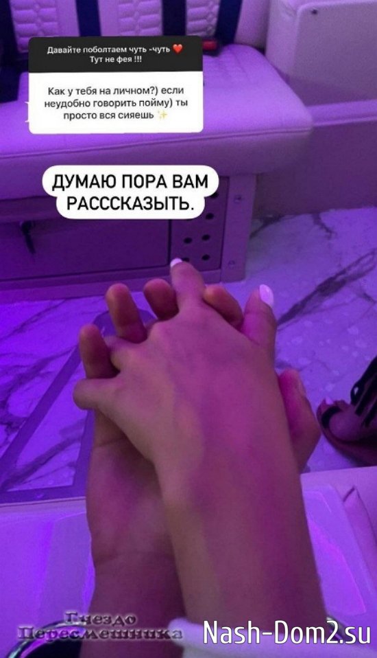 ���� �����������: ������ � ����� ������