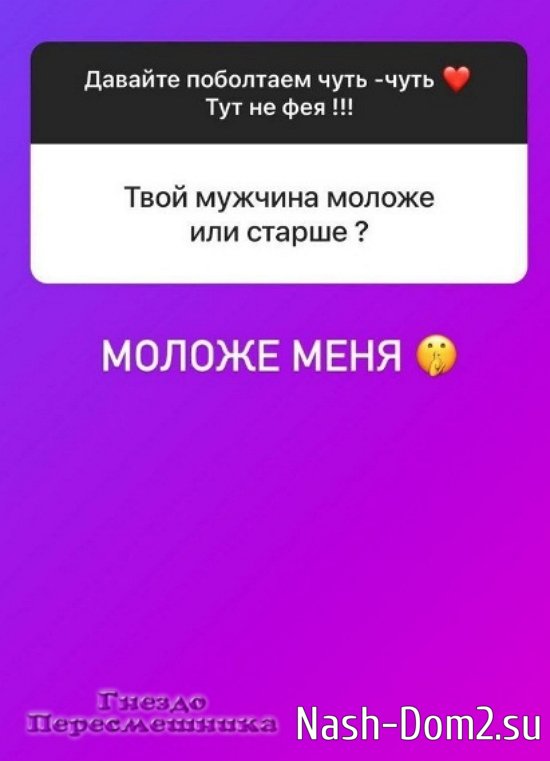 ���� �����������: ������ � ����� ������