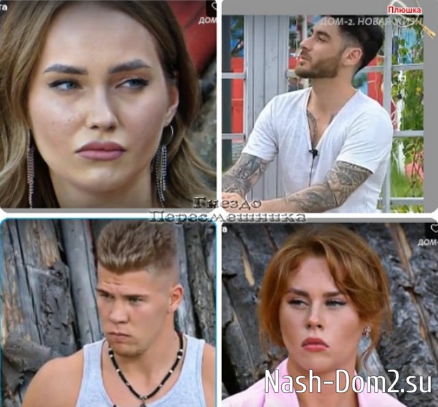 ������� ���-2 (21.08.2023)