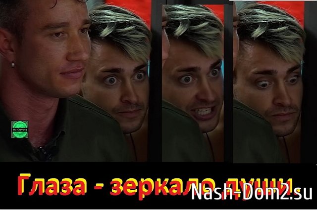 ������� ���-2 (21.08.2023)