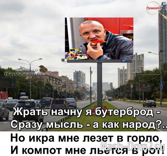 ������� ���-2 (21.08.2023)