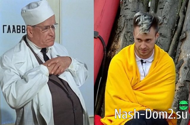 ������� ���-2 (21.08.2023)