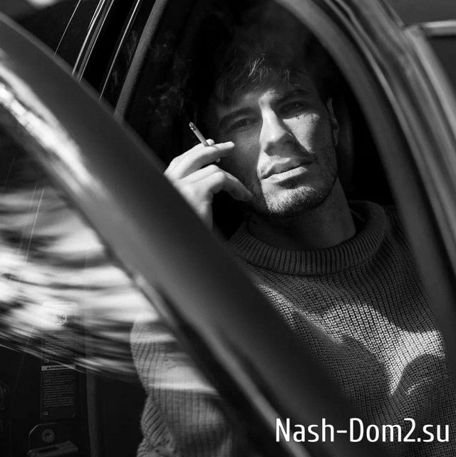 ���� �� ���������� (21.08.2023)