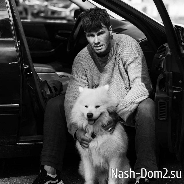 ���� �� ���������� (21.08.2023)