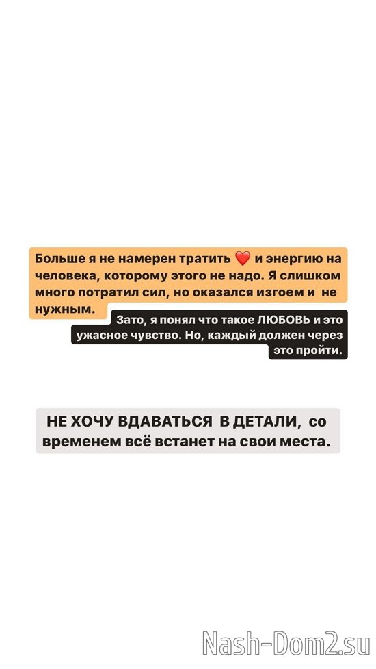 ����� ��������: � ������� ����� �������� ���!