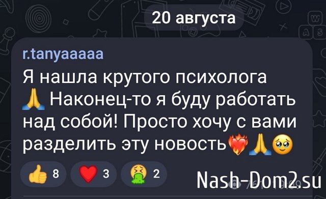 ������� ������: �������-�� ���� �������� ��� �����!