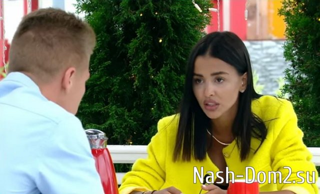 ���������� �������� ���� �������� ����� �� ������