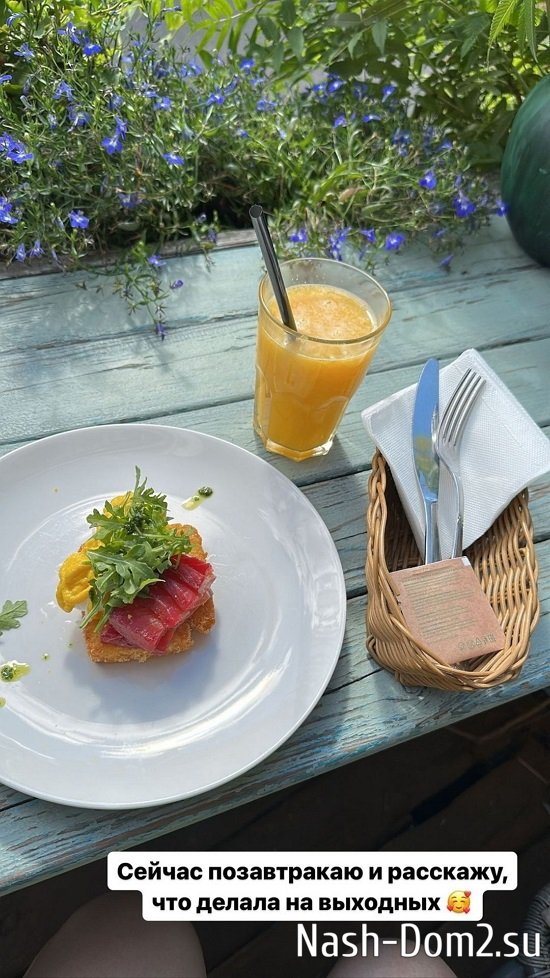 ���������� �����: ��������, � ���-�� �������������...