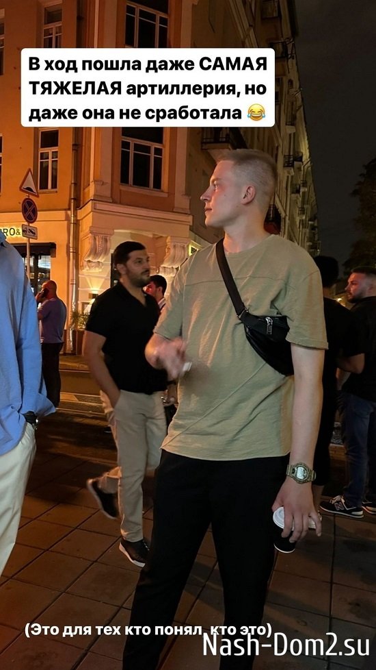 ���������� �����: ��������, � ���-�� �������������...