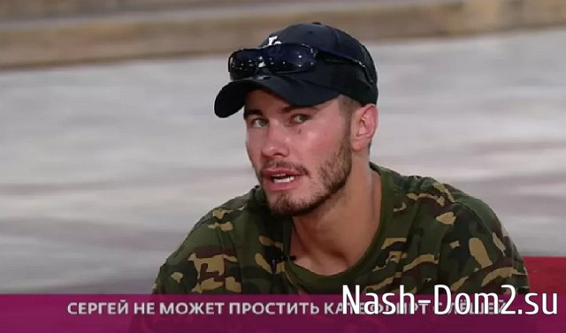 ������� �������, ��� ������� �� ����� ������