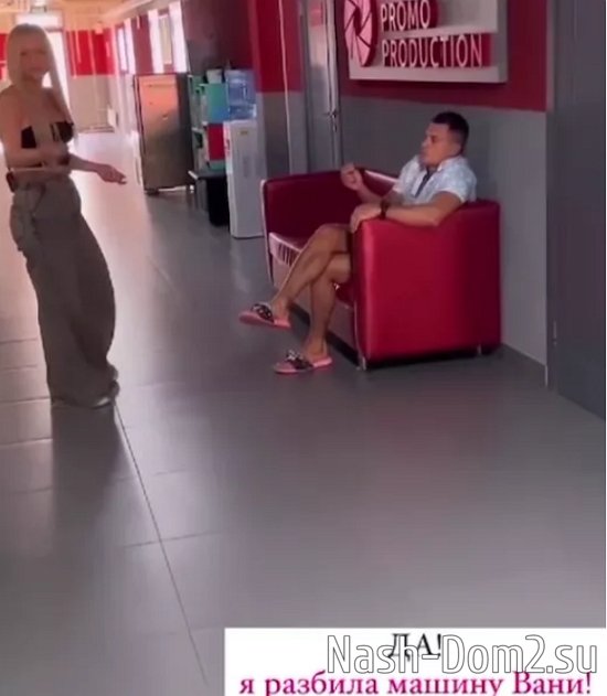 �������� � �������� ��������, ��� ���� ��������