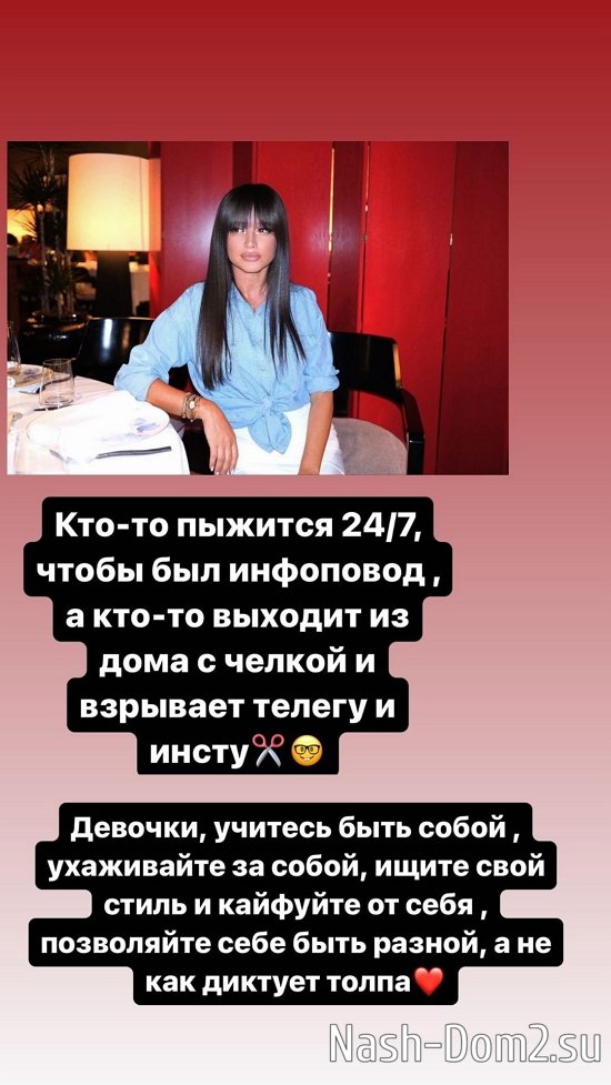 ������ ��������: �������� �� ����!