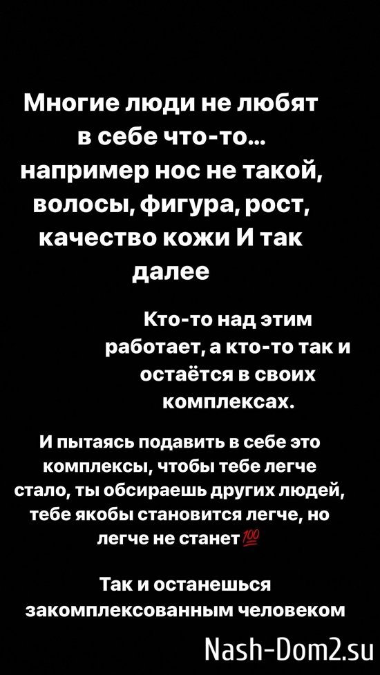 ������ ��������: �������� �� ����!