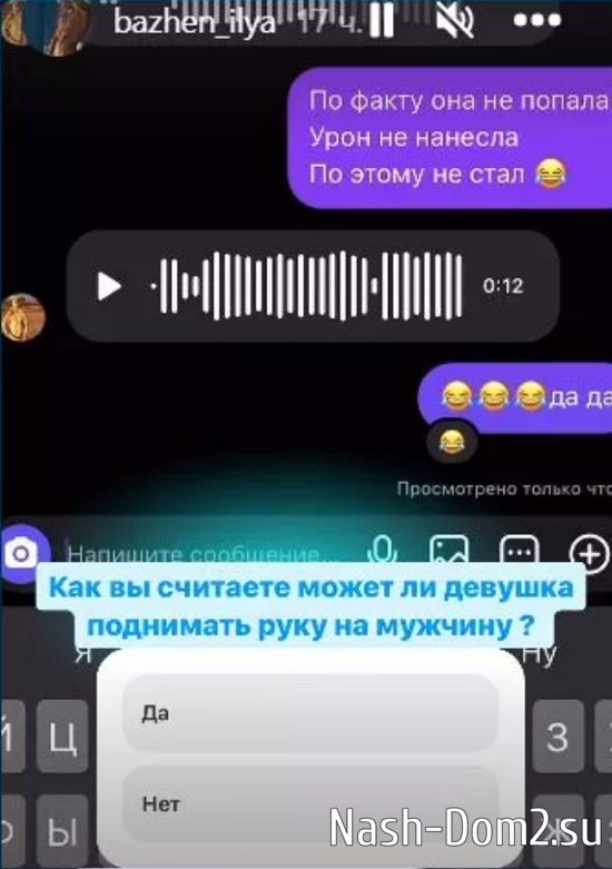 ������� �������� ��� ��������� �������������� � ������ �� ���������