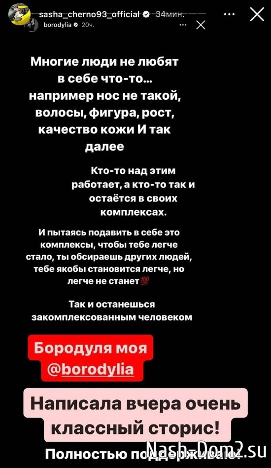 ���������� �����: � �� ���� ��������� ����� ������ ������!