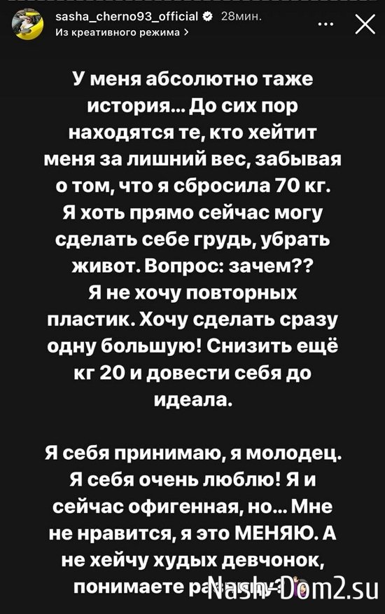 ���������� �����: � �� ���� ��������� ����� ������ ������!