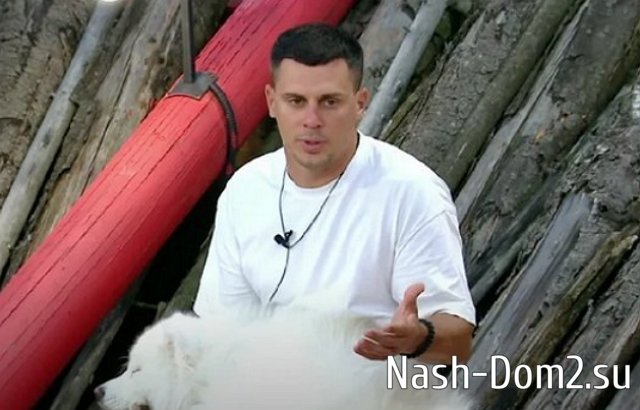 �������� ���������, ��� ���������� ������� � ���� ���������