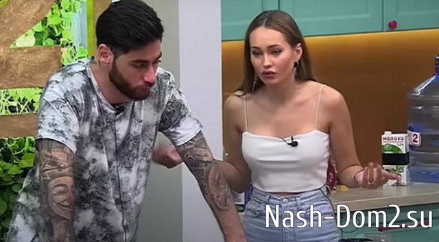 �������� ���������, ��� ���������� ������� � ���� ���������